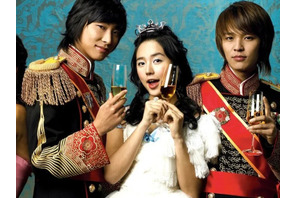 あの人は今/ラブコメ『宮』のユル王子は…直近写真も韓国から入手 画像