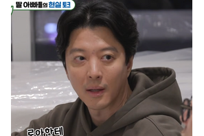 バツイチの『七日の王妃』俳優イ・ドンゴン、新居に用意した娘の部屋を公開！「思春期が心配…」 画像