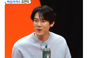 ユ・ヨンソク、「兵役中の不安」から資格コレクターに!? 主演級俳優の“意外な一面” 画像