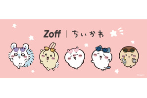 「ちいかわ」コラボレーションのアイウェア全7種発売！ 第3弾はハチワレ＆うさぎなど 画像
