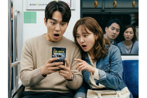 韓国ドラマで起きているトレンド変化を分析。「PPL広告が減った？」と感じる本当の理由 画像