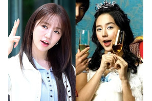 あの人は今/『宮』のプリンセスから20年!! ユン・ウネの現在 画像