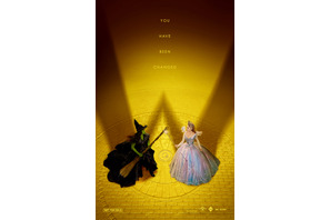 『ウィキッド 永遠の約束』入場者プレゼントの配布＆2作連続上映が決定！ 画像