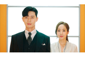 パク・ソジュン主演「キム秘書はいったい、なぜ？」、ハン・ソヒ出演「夫婦の世界」ほか、ABEMA韓ドラセレクションで無料放送 画像