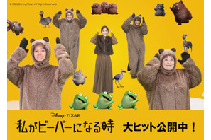 芳根京子＆小手伸也＆宮田俊哉ら日本版声優陣がキュートなダンス！『私がビーバーになる時』特別映像 画像