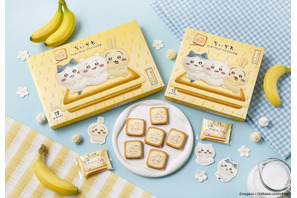 「ちいかわ」×「東京ばな奈」コラボ第2弾！クッキーサンド＆トートバッグセット登場 画像