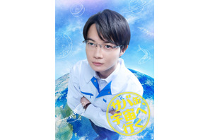 神木隆之介、JAXA職員役で北村匠海と初共演「サバ缶、宇宙へ行く」 画像
