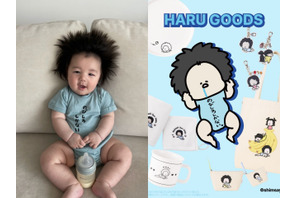 俳優シム・ヒョンタクの日本人妻サヤさん、愛息ハルくんの成長を描いた自作グッズを発売！「売り上げは寄付へ」 画像