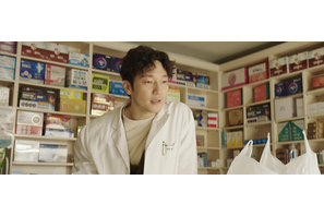 ソン・ソック、主人公を見守る優しい眼差し『大丈夫、大丈夫、大丈夫！』キャラ写真一挙解禁 画像