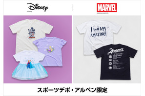 『トイ・ストーリー』が新たに！ ディズニー＆マーベル2026春夏コレクション登場 画像