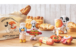 ミッキーマウスのパン屋さんをテーマにした新コレクション「MICKEY'S BAKERY」4月3日（金）発売 画像