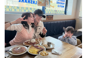 推しだった韓国スターと結婚した日本人女性、第2子の妊娠初期であることを報告「一緒に祈ってください」 画像