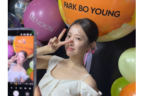 パク・ボヨン、広告撮影での“清純かつセクシー”な魅力に女優仲間も称賛！「可愛すぎる」【PHOTO】 画像