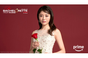 舞台はタイ「バチェロレッテ・ジャパン」シーズン4、5月1日配信開始　4代目はシリーズ史上最年少 画像