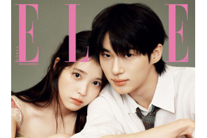 IU＆ビョン・ウソク、最新カットで魅せる“完璧な夫婦ケミ”。新ドラマ『21世紀の大君夫人』への期待も語った！【PHOTO】 画像