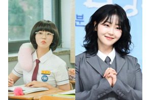 『ソンジェ背負って走れ』女優の結婚報告にビョン・ウソクが祝福！「大切な伴侶ができました」 画像