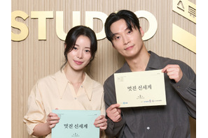 『オク氏夫人伝』イム・ジヨンが今度は“朝鮮の悪女”に！新作ドラマの台本読み合わせの様子【PHOTO】 画像