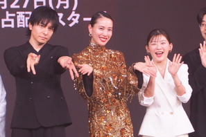 生田斗真、中島歩らが細木数子を熱演した戸田恵梨香を取り合い？「俺だから、本当の恋は！」 画像