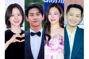 2026年の韓国芸能界は「結婚ラッシュ」！ムン・チェウォンの電撃発表からビッグカップル誕生まで 画像