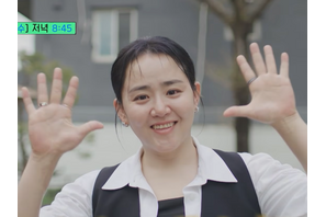 『地獄が呼んでいる』女優ムン・グニョン、“国民の妹”から“もう40歳”に！「体が大きくなって…」 画像