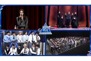 「日プ新世界」#4今夜配信　サバイバル序盤の重要局面・波乱のグループバトル順位発表 画像