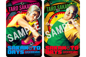 目黒蓮カナダから帰国し登壇『SAKAMOTO DAYS』全4回生中継付き舞台挨拶決定&入プレ第1弾も 画像