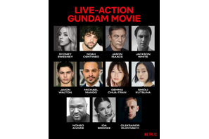 忽那汐里も参加「ガンダム」初実写映画がNetflixで始動　バンダイナムコフィルムワークスが共同製作 画像