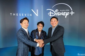 THE SEVENとディズニーが実写ドラマ共同開発契約を締結　日本の制作スタジオと初の長期パートナーシップ 画像