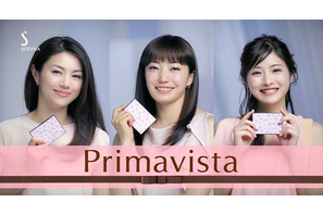 菅野美穂、井川遥、石原さとみが新CMで初共演…明日オンエア開始 画像