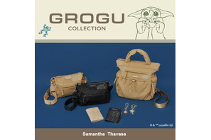 おやすみグローグー＆箔押しマンダロリアンがデザインされたグッズが登場「Samantha Thavasa」新コレクション発売 画像