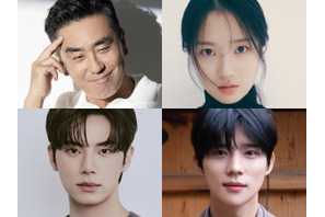 今をときめく人気俳優が集結！『ナミヤ雑貨店の奇蹟』がディズニープラスにて独占配信決定 画像