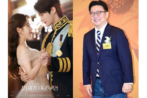 IU×ビョン・ウソク『21世紀の大君夫人』が暴いた、中国の“ねじれた韓流人気” 画像