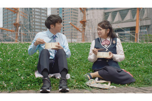 区役所、老舗生花店、マリンタワー…物語の鍵握る横浜ロケ地5選 高橋一生主演『ラプソディ・ラプソディ』 画像
