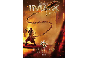 “スコーピオン”真田広之の宿命の対決ほか、ド迫力シーン凝縮の映像公開『モータルコンバット／ネクストラウンド』IMAX上映も決定 画像