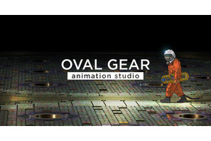 『AKIRA』大友克洋がアニメスタジオ「OVAL GEAR animation studio」を設立、新作制作も始動 画像