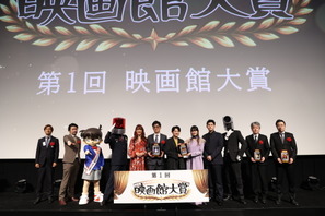 映画館大賞・第1回グランプリは李相日監督『国宝』授賞式開催 全部門の受賞作品が決定 画像