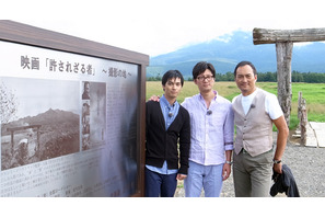 渡辺謙が「ただいま！」　『許されざる者』引っさげロケ地・北海道に凱旋 画像