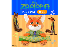 『ズートピア』ニックのぬいぐるみ型PCクッションが登場♪ 3WAY仕様でデスクワークを快適に 画像