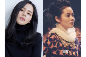 ハン・ガイン、授賞式での“黒歴史ヘアー”を公開！「理解しがたい。まるでプードルみたい…」 画像