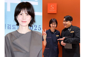 『私の夫と結婚して』女優コン・ミンジョン、出演中の人気コントの共演者と“三日月スマイル”2ショット！【PHOTO】 画像