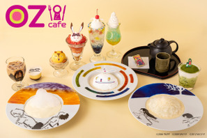 「細田守の原点/展」カフェ「OZ cafe」メニューが公開　niko and...コラボレーショングッズも 画像