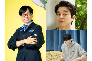 韓国トップスターの素顔が丸裸に!?国民的MCユ・ジェソクのバラエティに“ハズレ一ミリもなし”と言い切れるワケ 画像