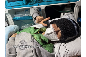 日本旅行中に粉砕骨折…『おつかれさま』女優オム・ジウォン、脚にボルト18本を入れた壮絶な事故を告白 画像