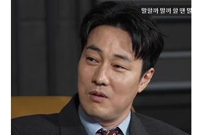 ソ・ジソブが変えた“韓国イケメンの定義”…「二重まぶたの手術に悩んだ」過去を明かす 画像