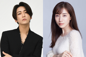 亀梨和也＆田中みな実が結婚と妊娠を報告　「表現者として、そして親として」 画像