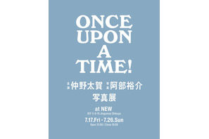仲野太賀写真展「Once Upon A Time！」 7月17日より開催　「豊臣兄弟！」撮影現場に密着 画像