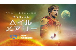 「今年は異星人が可愛い」「どっちもいいよね！」ロッキーとグローグー、パペットで動くキュートな“異星人”がいま大人気 画像