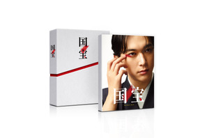 『国宝』Blu-ray＆DVDが12月2日発売！歌舞伎シーン特別ロングver.や未公開シーン収録の豪華版も 画像