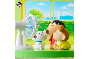 8月8日から店頭販売開始！一番くじ「クレヨンしんちゃん 夏のバケーションだゾ」 画像