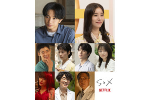 中島健人主演「SとX」ヒロインのアナウンサー役に新木優子　8月20日配信決定　 画像